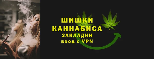 гашиш Аркадак